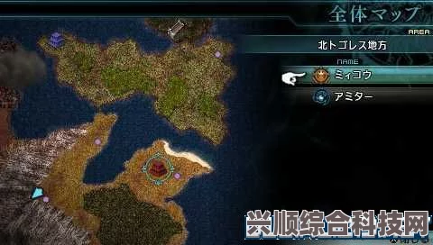 最终幻想16遗迹环绕生活委托任务攻略大全，完成方法与技巧探索