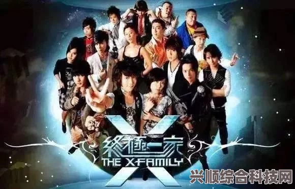 揭秘消失的她，翻拍之源与故事原型深度解析