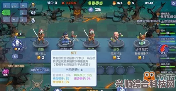 第七史诗刷后记攻略详解，高效方法与技巧分享