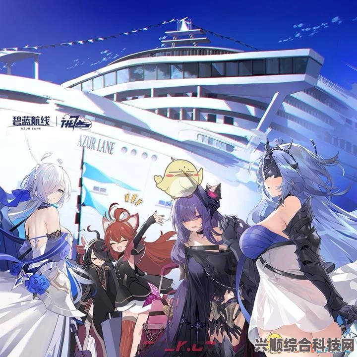 碧蓝航线23年下半年活动预测与展望