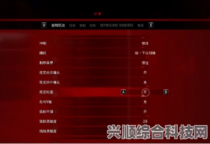 超杀，行尸走肉V1.1.1中文绿色版及局域网联机指南
