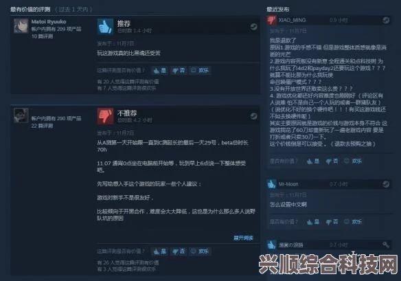 超杀，行尸走肉V1.1.1中文免安装绿色硬盘版及局域网联机教程