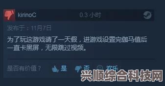 超杀，行尸走肉V1.1.1中文免安装绿色硬盘版及局域网联机教程