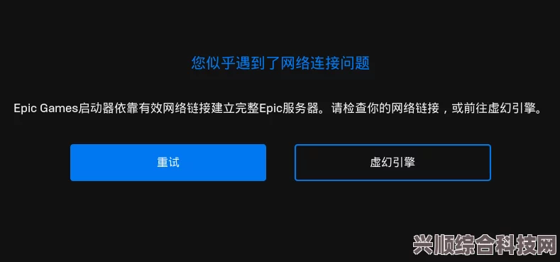 猎人荒野召唤修改器下载指南与常见问题详解