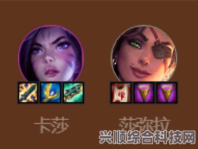 金铲铲之战，卡莉斯塔挑战攻略与玩法详解，6挑战模式实战指南