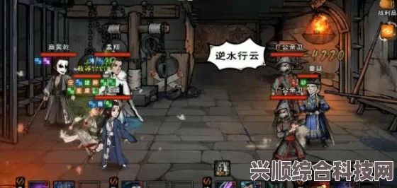 烟雨江湖厂狱支线任务完成攻略详解