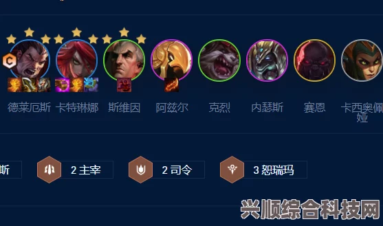 云顶之弈S9诺手暴扣阵容攻略，玩转诺手，上分轻松胜！