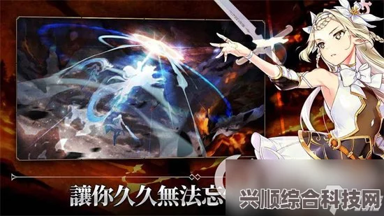 第七史诗无光暗环境攻略详解与策略探讨