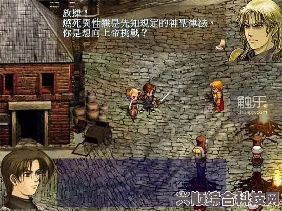 轩辕剑叁云和山的彼端Steam版发售时间详解，何时能踏入这奇幻世界的彼岸？
