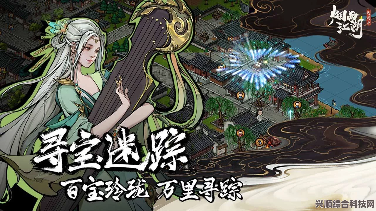 烟雨江湖激活码最新分享，6月27日独家揭秘！