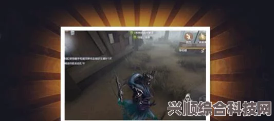 第五人格物品优化深度解析，入殓师加特优化亮点与最新物品优化介绍
