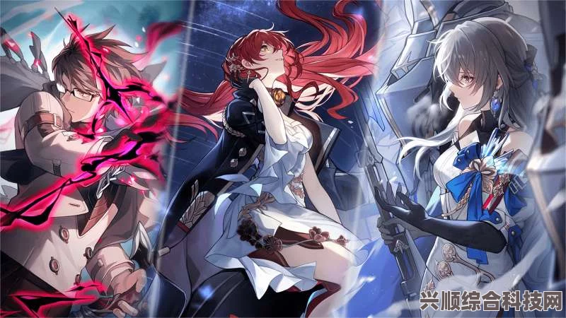 崩坏星穹铁道星芒战幕活动全面解析，玩转星穹铁道，赢取丰厚奖励！