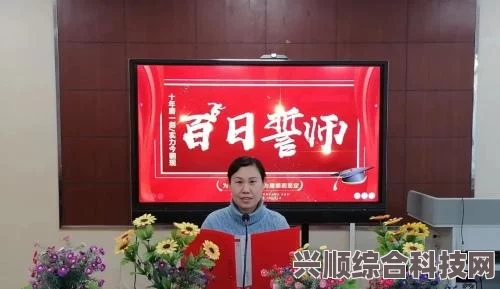 以闪亮之名百日庆典时间前瞻及内容详解