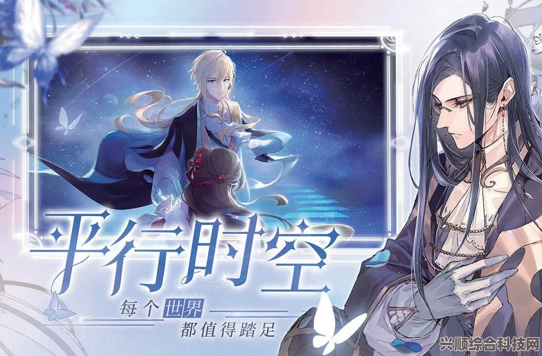 时空中的绘旅人，绘梦平安京小型复刻详解与期待复刻的时间
