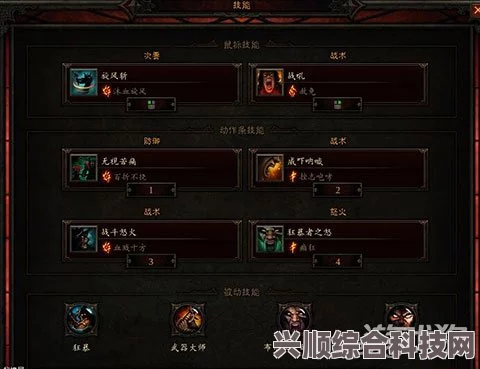 暗黑破坏神4蛮人旋风斩玩法指南与群体易伤技巧