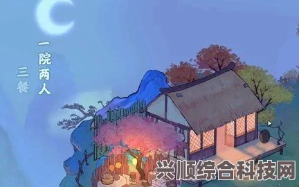 桃源深处有人家，藏经室明心活动攻略指南详解