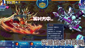 洛克王国滔天战意活动攻略详解