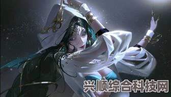 艾瑞尔静谧夜曲深度解析与立绘魅力，探索无期迷途的奥秘