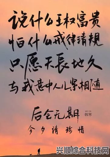 无期迷途，艾瑞尔静谧夜曲的深度解析与立绘魅力