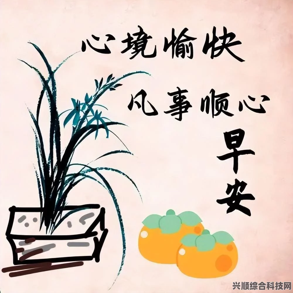 揭秘三伏天，2023年三伏起始日期及影响解析