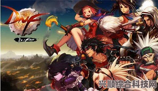 DNF全职业白金徽章选择攻略，最佳决策指南