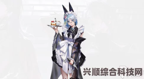 无期迷途，赫卡蒂旅人传说的深度解析