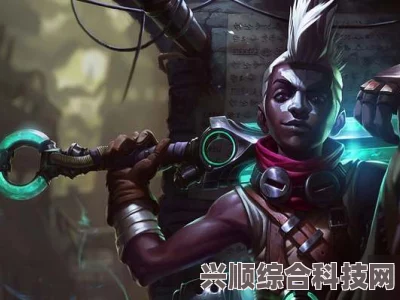 云顶之弈S9拼多多艾克攻略，玩转艾克阵容，轻松登顶！