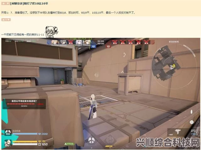 卡拉彼丘理想币全攻略，收集方法与技巧解析