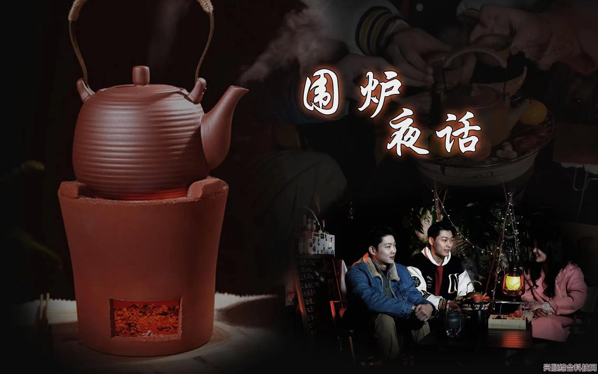 无期迷途的深度解析与安氤氲夜话的立绘探讨