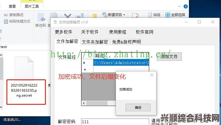 微信文件传输助手真相揭秘，非人工操作，官方澄清误解揭秘真相
