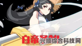 第七史诗，龙装备详解与介绍