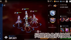 第七史诗中的龙装备介绍