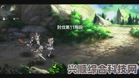 第七史诗中的龙装备介绍