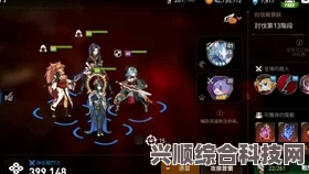 第七史诗低配龙13攻略详解，搭配指南与实战介绍