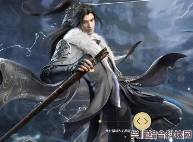逆水寒手游，龙吟职业的选择限制与职业介绍