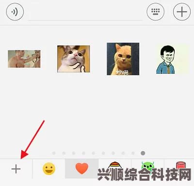 微信文件传输助手，真实性与安全性的澄清与解析
