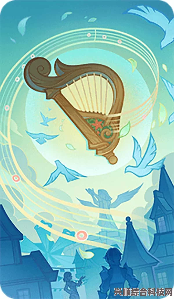 原神七圣召唤，大梦曲调功能详解与应用指南