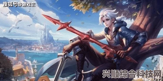 王者荣耀中的亚连角色深度解析