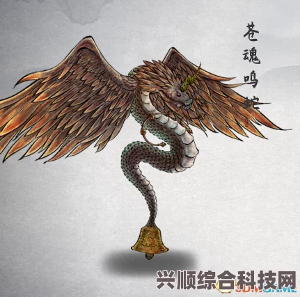 原神鹮穿之喙武器深度解析与图鉴介绍