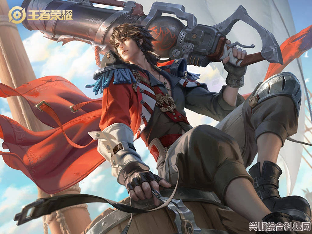 王者荣耀莱西奥全面解析与介绍