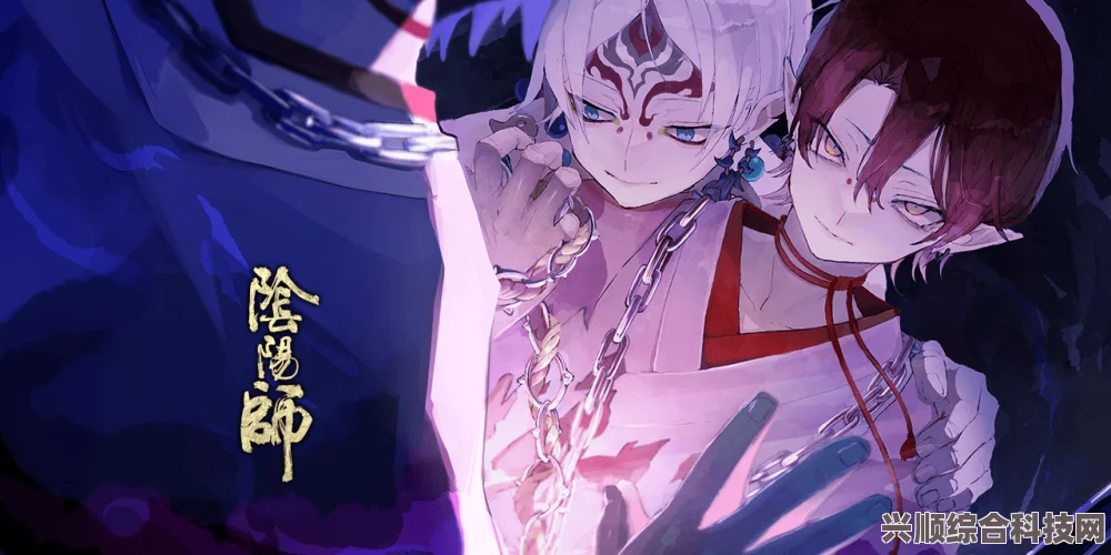 阴阳师，修罗鬼童丸之全面解析与介绍