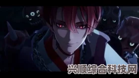 阴阳师修罗鬼童丸全面介绍