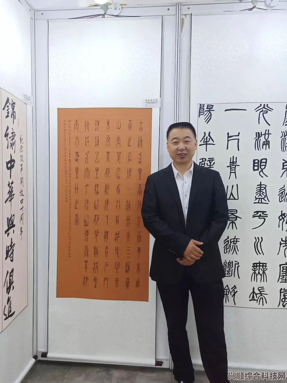王者荣耀海月角色深度解析