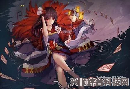 阴阳师手游端午节盛典，彼岸花的重生契约之谜