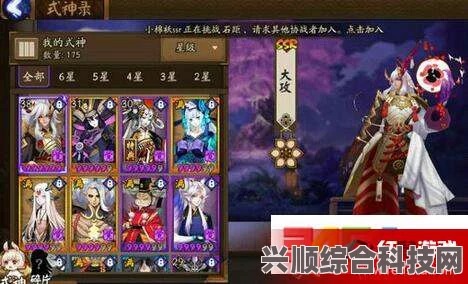 阴阳师手游，端午节的神秘契约—彼岸花的重生之谜