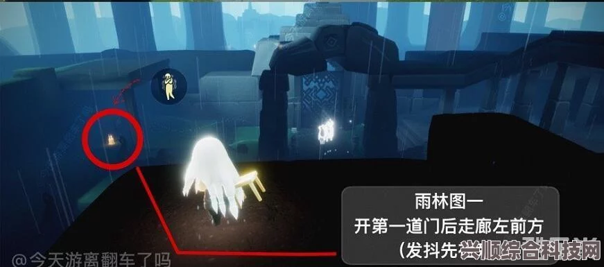 光遇6月28日大蜡烛位置攻略，揭秘蜡烛藏匿之处