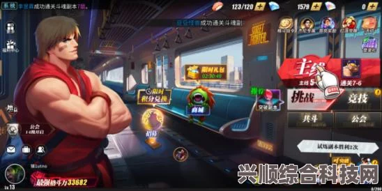 英雄联盟斗魂觉醒系列皮肤深度解析与原画展示