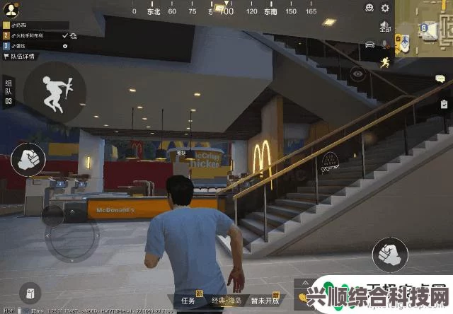 和平精英麦当劳乐园盛大开园，跨界联动的娱乐新纪元
