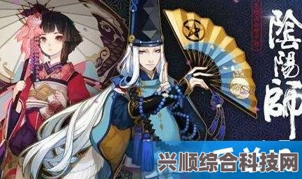 阴阳师，6月28日更新内容详解
