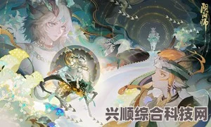 阴阳师归鹿之途爬塔攻略与SP小鹿男伴生活动阵容指南